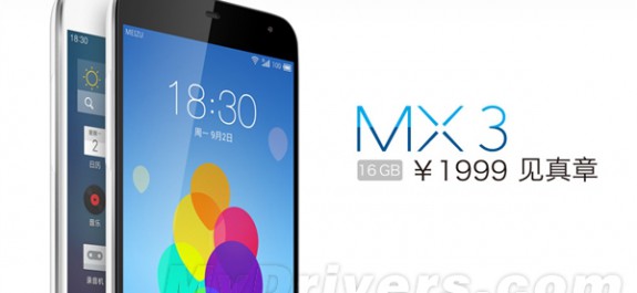 Meizu MX3