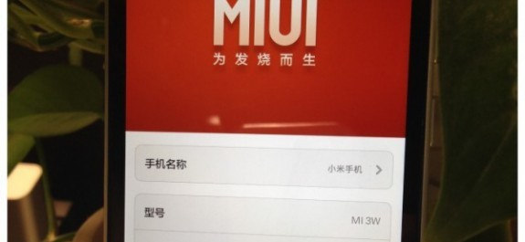 Xiaomi MIUI V5