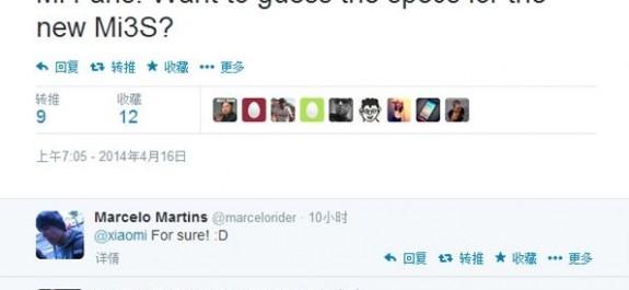 Xiaomi Mi3S