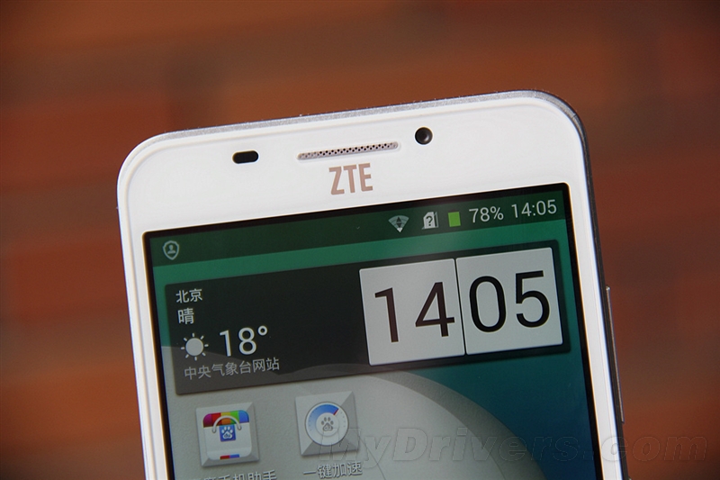 ZTE Gramd S II