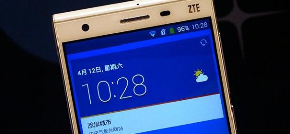 ZTE Official Release Star 1b