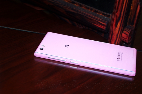 Zte star 1 firmware wants zte star 1 firmware tell you