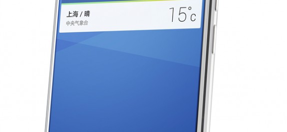 ZTE Star 1 one-02