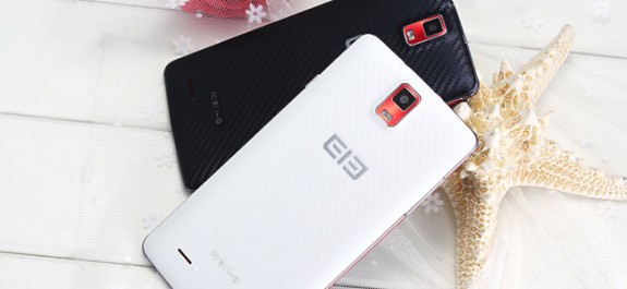 elephone p7 blade