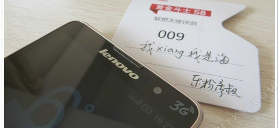 lenovoS8-01
