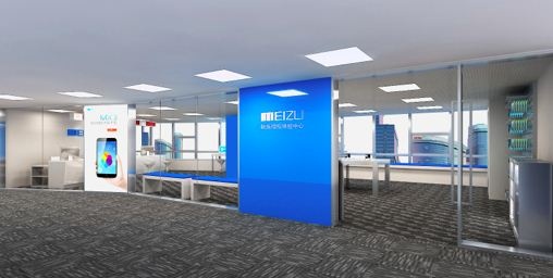 meizu service center2