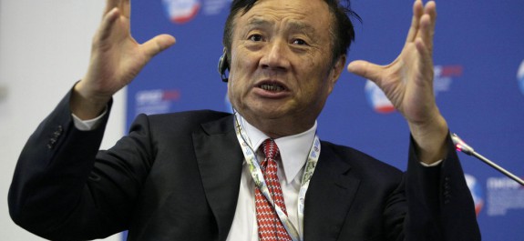 renzhengfei