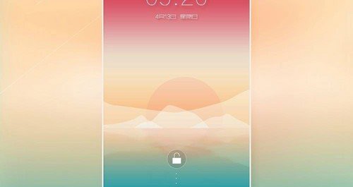 Meizu MX4