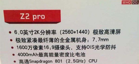 201405271009144