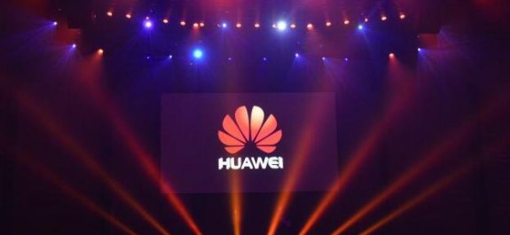 Huawei-Logo-Stage