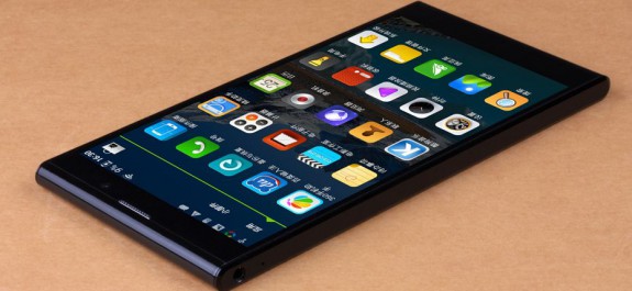 Jiayu-G6-04