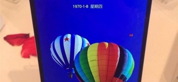 Lenovo-vibe-z2-pro-leak-1