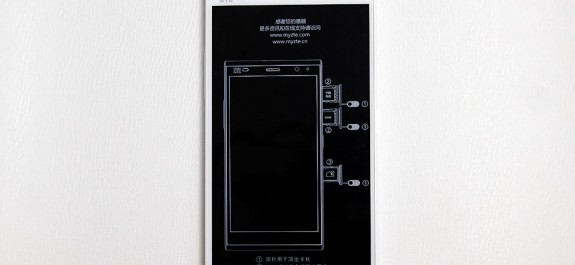 ZTE-04