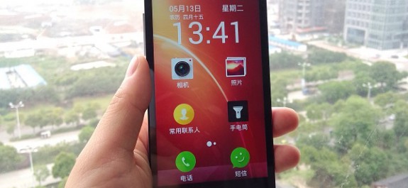 ZTE V5 RedBull-01