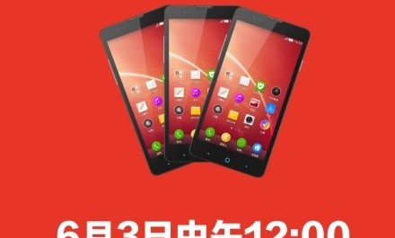 ZTE V5-RedBull