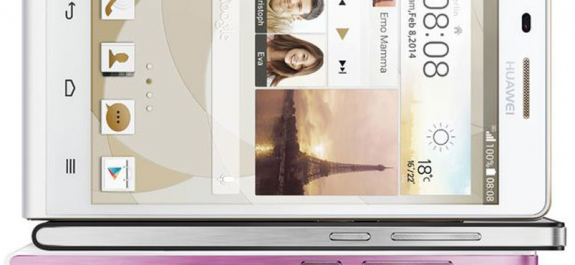 ascend_p7_mini_photo