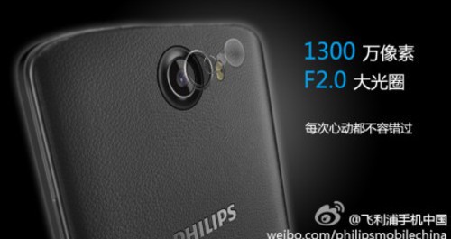 philips-i928-0