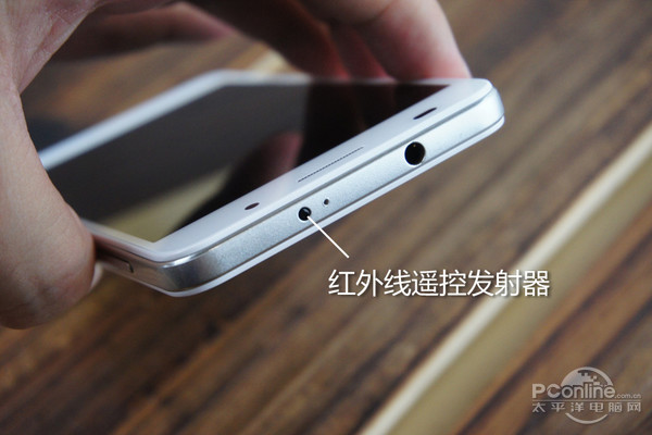 huawei honor 6