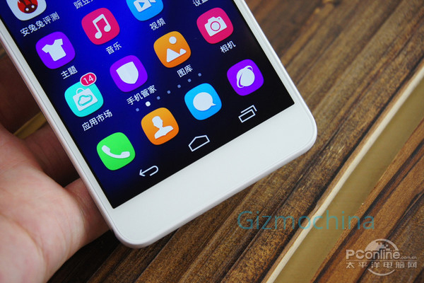 huawei honor 6