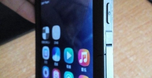 Huawei Honor-6-01