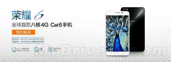 Huawei Honorn6-01