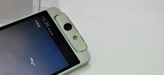 OPPO N1 Mini detail-06
