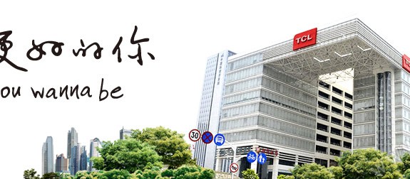 TCL office