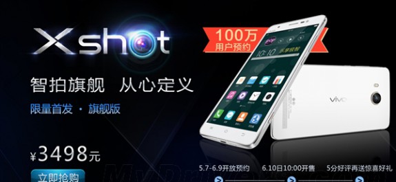 Vivo XShot sales-01