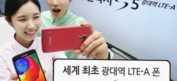 gs5-lte-a