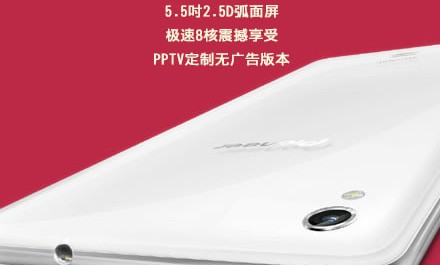 1-140F21F93B19