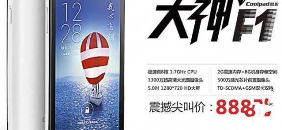 1-140G5145353533