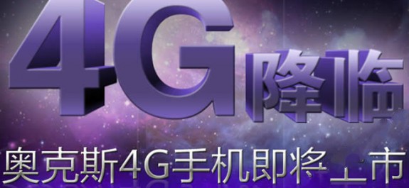 1-140H51GF0940