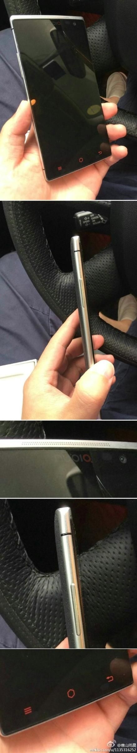 ZTE Nubia Z7