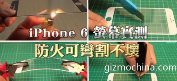 iphone 6 touch screen