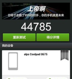 27d058062d817d3e