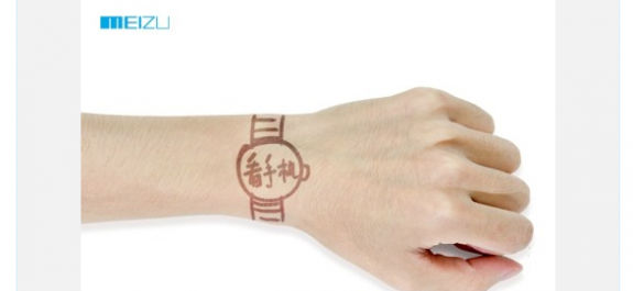 Meizu MX4-smartwatch-01