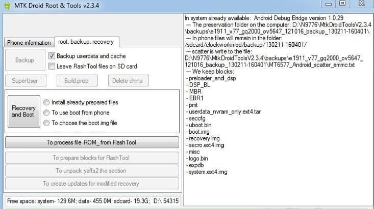 mtk root tools mtk root tools