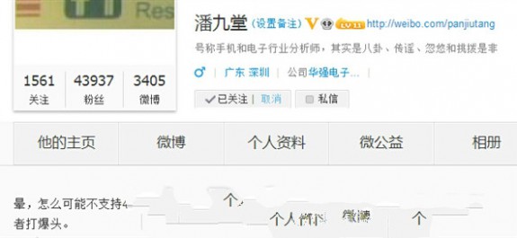 s_376948fe591e49fb82b8ef44c38e5a81