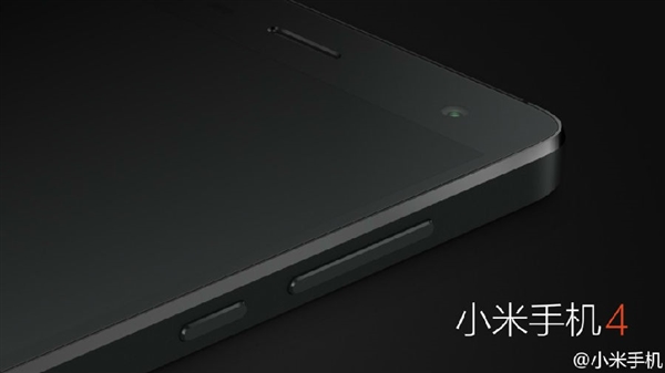 Xiaomi Mi4 официально представлен Xiaomi Mi4 официально представлен