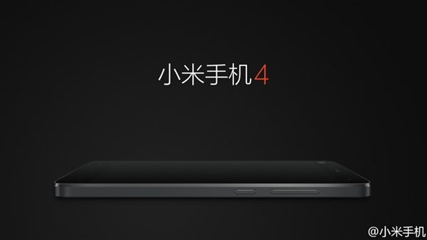 Xiaomi Mi4 официально представлен Xiaomi Mi4 официально представлен