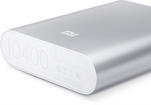 Xiaomi Power Bank in India