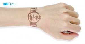 Meizu's smartwatch graphic