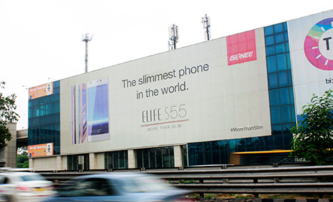 Gionee India
