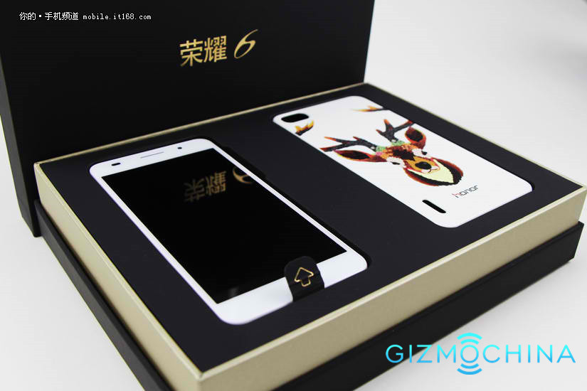 Huawei Honor 6 Extreme Edition