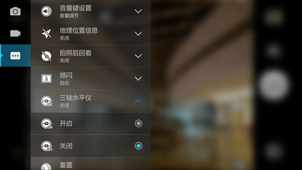 How to take a screenshot on a lenovo t440p battery tester you how to take a screenshot on a lenovo t440p battery tester does not use