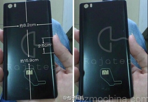 redmi-note2-rear-panel