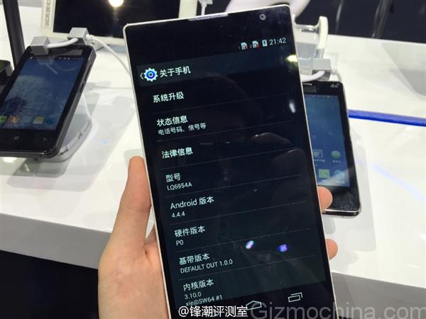 Xiaomi LC1860 phone