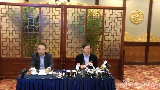 Press Confrence