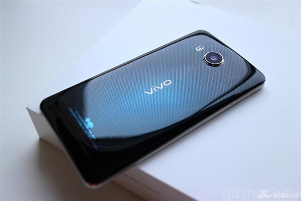 vivo xshot blue