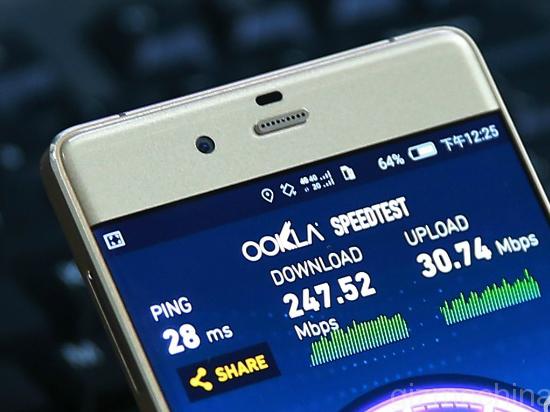 http://www.gizmochina.com/wp-content/uploads/2015/06/zte-nubia-z9s-02.jpg